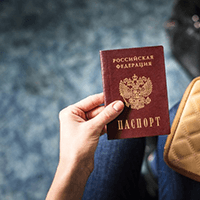 Нотариальный перевод паспорта иностранного гражданина